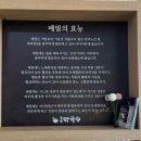 호암한우막국수 이미지