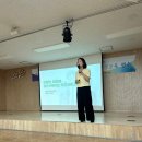 독정초등학교 | 용인 독정초등학교 양육자 성교육 (감동적인 후기 포함)