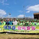 동부동 이미지