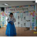 천사노인요양원 이미지