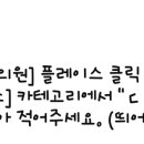 위브치과의원 네이버블로그