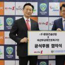 (주)동양산업 이미지