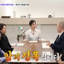 토모큐브의 시간이 오고 있다. [미국 식품의약국(FDA)이 항암제 개발 과정에서 해묵은 관행이었던 동물...