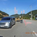 부근1리 경로당 이미지