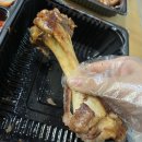 홍스족발보쌈 이미지