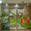 꿈꾸는 나무 도서관 이미지