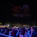 호식이두마리치킨구 이미지