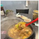 먹어봐뒷고기 - 광주시 | 먹어봐뒷고기