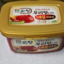 한양마트우리축산 네이버블로그