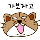 (주)평화누리 이미지