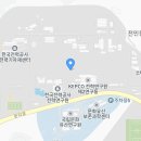 유성콘크리트(주) 이미지