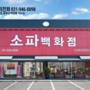 디자인하우스 이미지