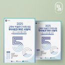 세종디자인기획인쇄