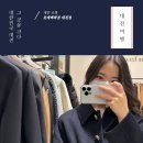 더아이잗컬렉션대전