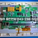 남동139 | 인천 남동구 이지빌 월패드 EHW-1030 수리 — 정전 후 부팅 불가, 메인보드 복원 완료 후기