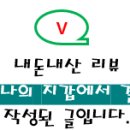 리헤어뷰 이미지