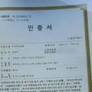 서남권 친환경 영농조합법인 네이버블로그