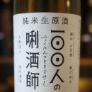 학 당구장 이미지