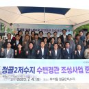정골 이미지