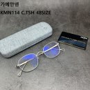 안경의 정석 | 클래식 안경의 정석 가메만넨 KMN114 제작후기