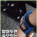 파워포유 이미지