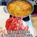 등촌 이미지