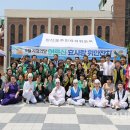 상아어린이공원 이미지