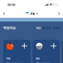 와이짐 이미지