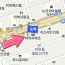 김창욱내과의원 이미지