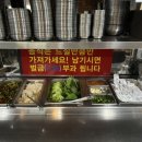 고봉막국수 이미지