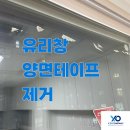 와이오컴퍼니