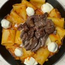 What I ate last summer