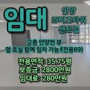 내일아이에스 이미지