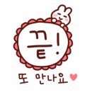 자이언트 골프존 이미지