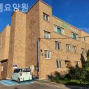 로뎀요양원 | 쾌적하고 시설좋은 로뎀요양원 솔직후기