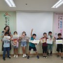 한국엄마학교협동조합