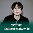10 이미지