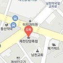 박철민내과의원 티스토리