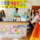 김포재가노인지원센터 이미지