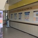 고흥대서중학교 이미지