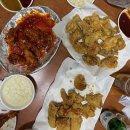 마평통닭 이미지