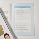 강남 박사 체육관 이미지