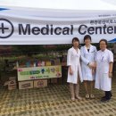 충남약국 이미지