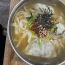 가정에서 맛있게 만드는 원두커피 1 - 핸드드립 이미지