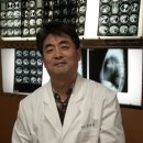 반룡인수한의원 이미지