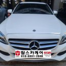 도안자동차공업사 이미지