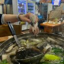 남도갯뻘 이미지