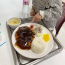 동화부동산(자판기) | 부산 실내 가볼만한 곳 부산시립시민도서관 어린이 도서관 리뉴얼 후 방문후기. 도서관 상세 안내.