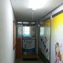 e해법수학교습소 이미지