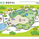 [3/28] 서울대공원 산림욕장 소개 이미지